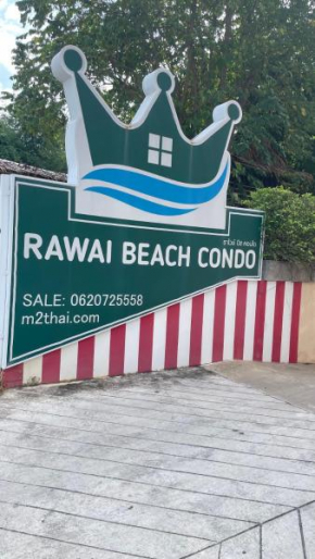 Rawai beach condominium 拉薇海滩酒店公寓